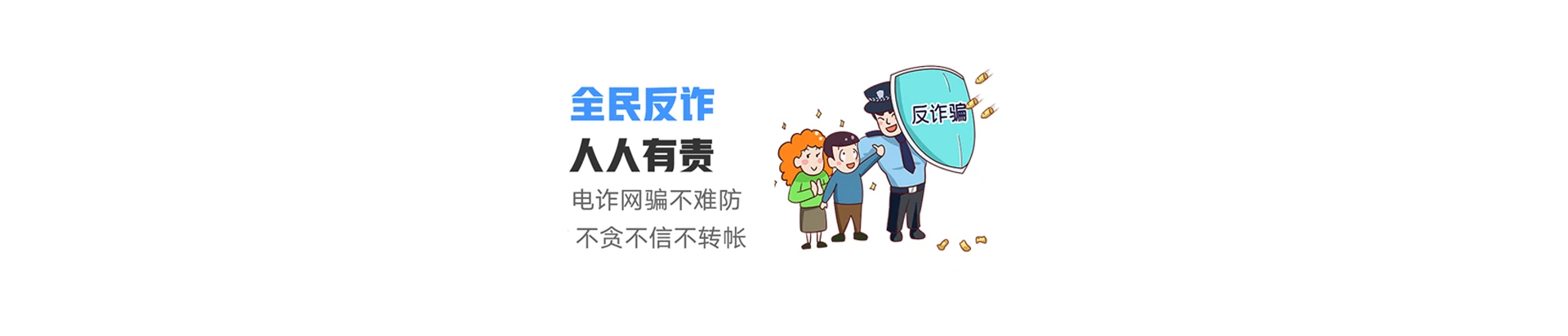 襄城县联通宽带